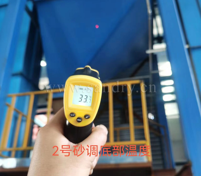 消失模冷却后